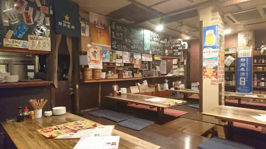 Hotel Aisis Kakegawa