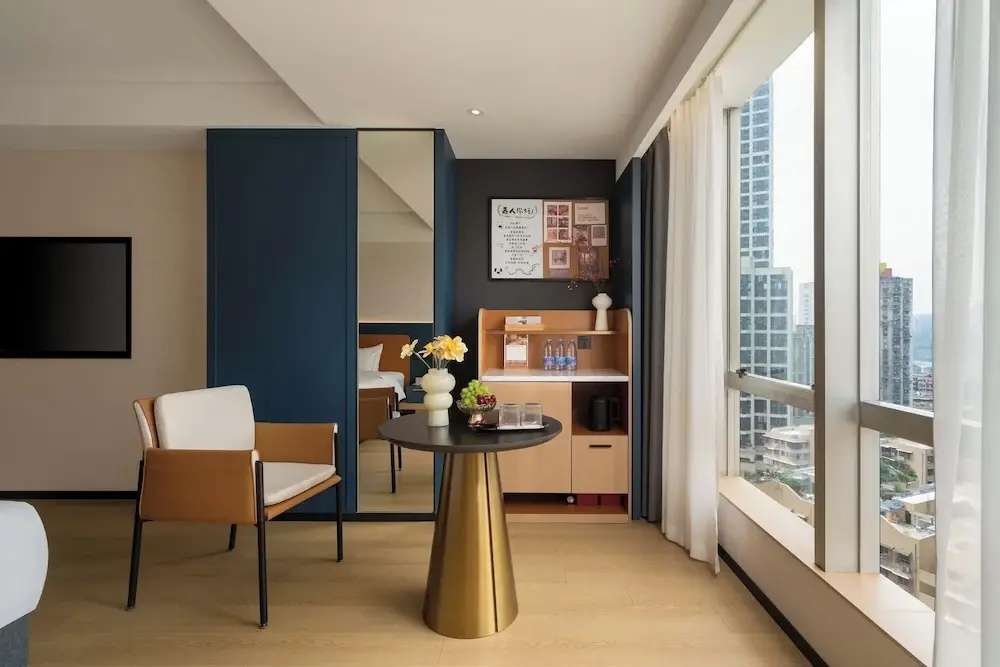 Chongqing Jiefangbei Jiayu Hotel
