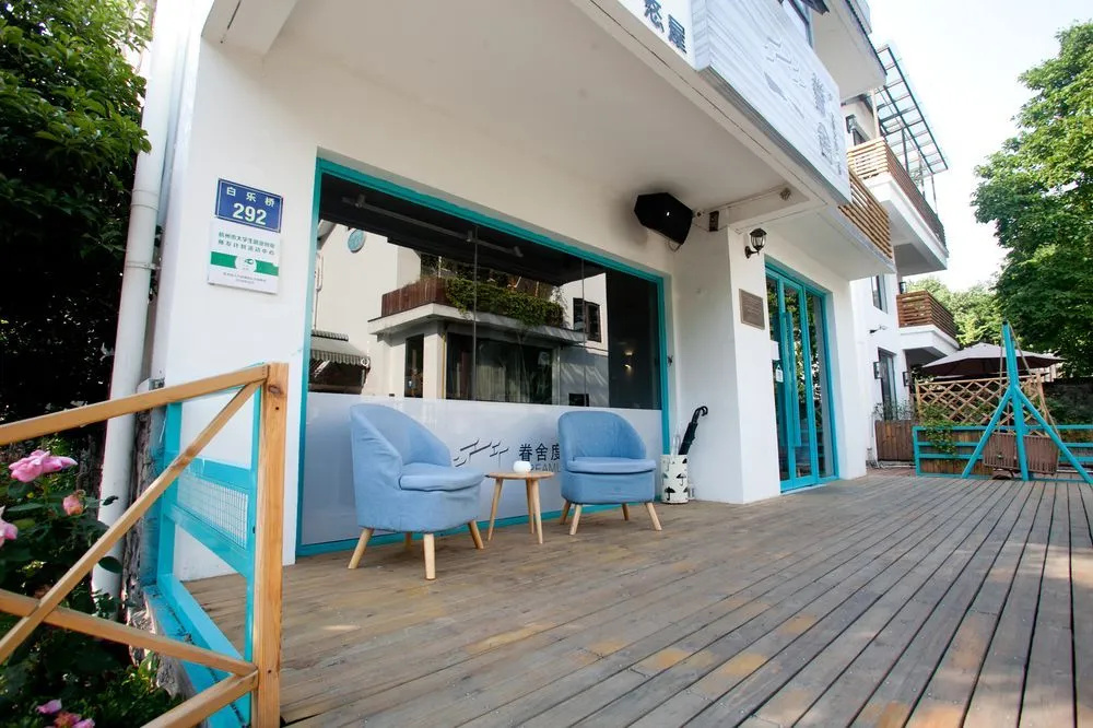 Dreamland Inn Lingyin Guiyan Branch