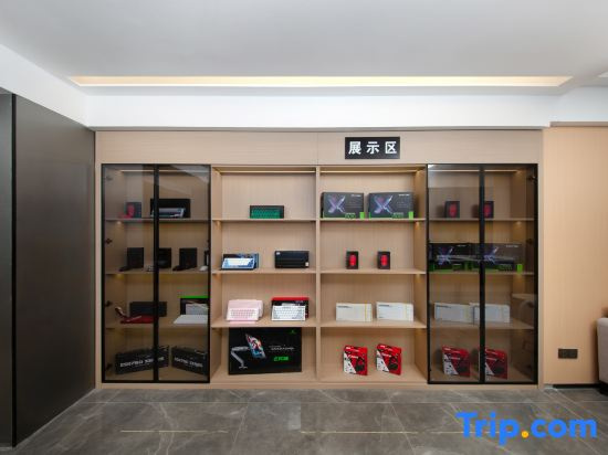 i Electronic Sports Hotel
