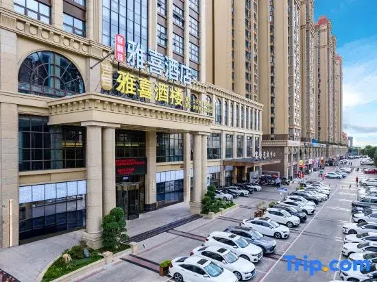 Yaxi Hotel(FenghuangLake Qingbajiang District)