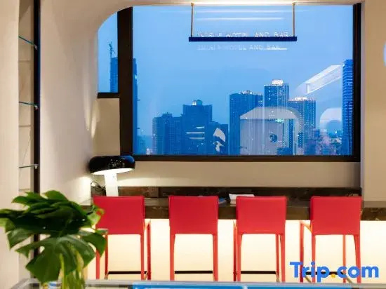 INisle|Skyview Hotel&Bar