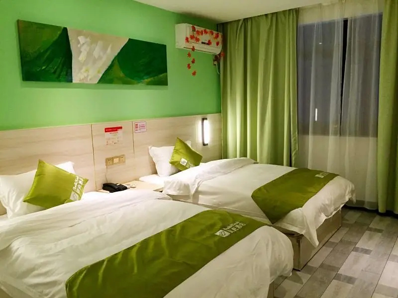 Shell Hotel Ji'an Qingyuan District Railway Statio Jingangshan University