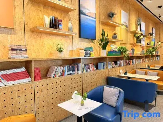 Tianjiao Hotel (Qipanjing Town Industrial Park)