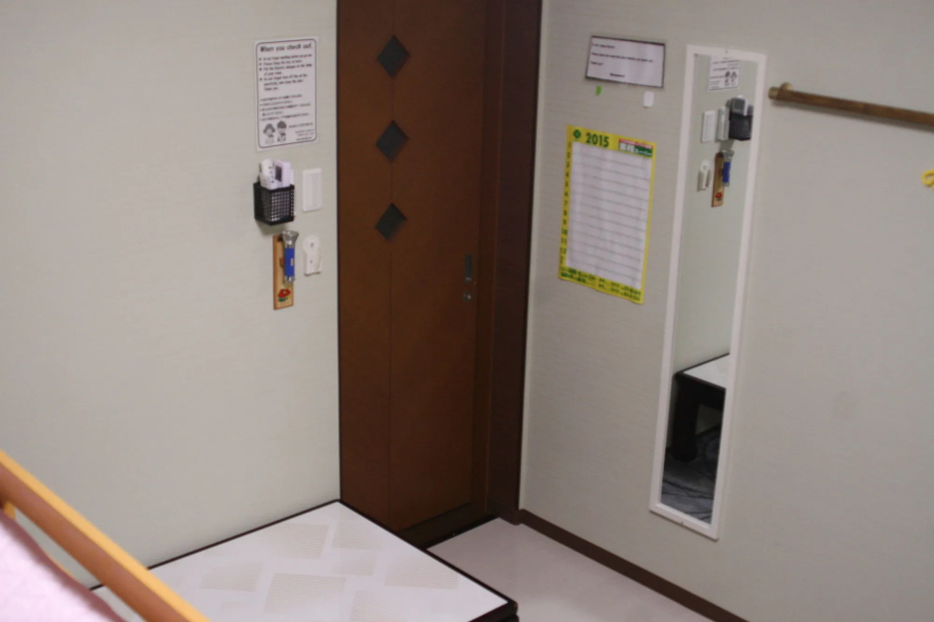 Oyama Guesthouse Kyoto