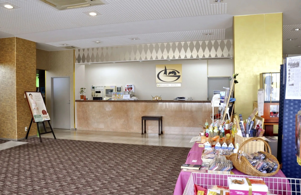 Gamagori Hotel