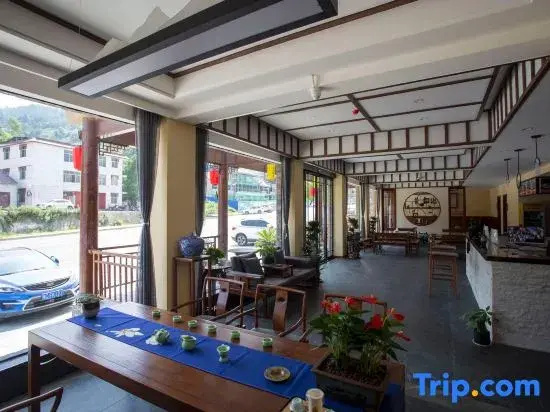 Runisuoyuan Smart Hotel (Wudang Mountain Scenic Area Ticket Office)