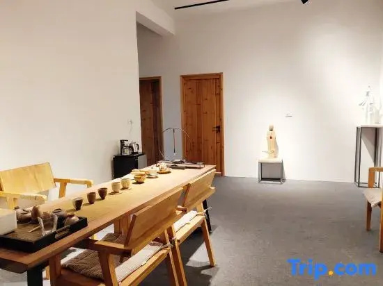 Jingdezhen Yidianshanshe Homestay