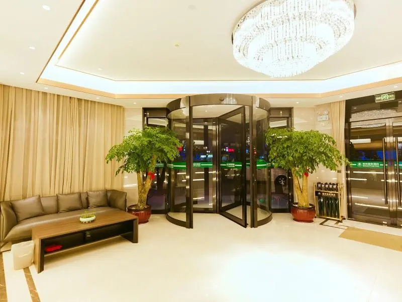 GreenTree Inn Haining Chang'an University Town