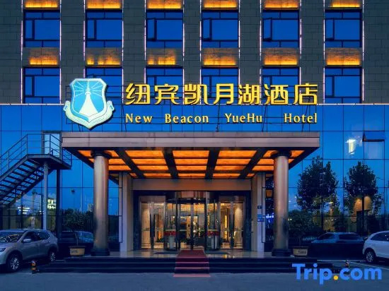 New Beacon Hotel