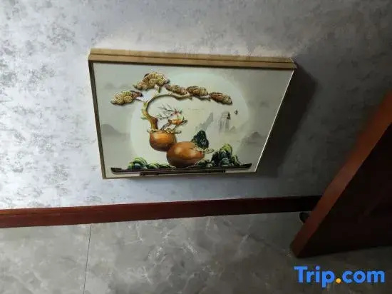 Guojia Homestay