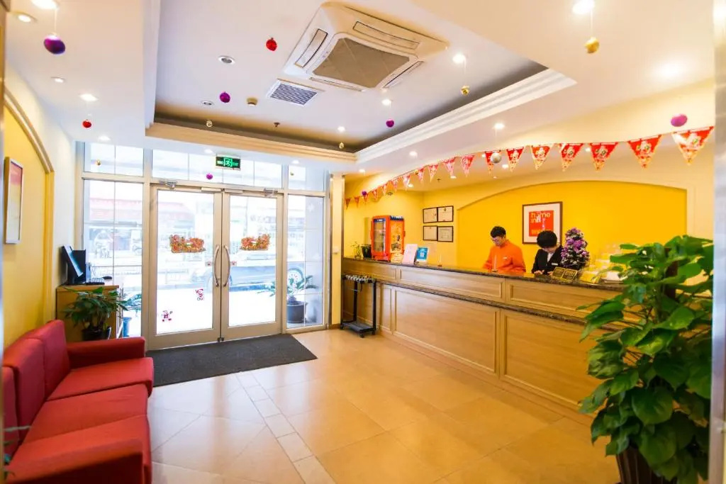 Beijing Home Inn - Liujiayao