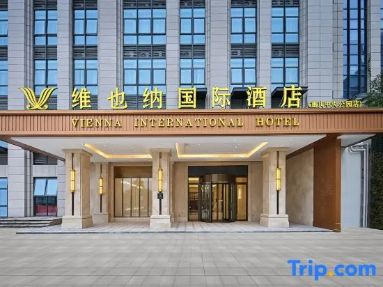 Vienna International Hotel