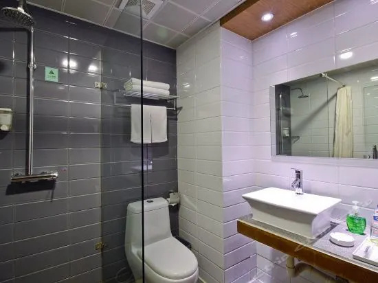 7 1 Business Hotel Huangshan Road - Hefei