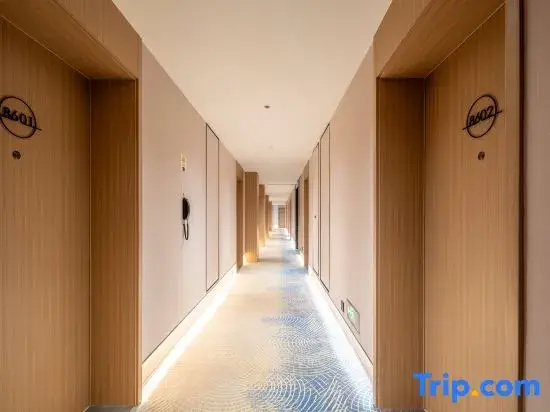 Starway Hotel (Weihai Shandong University Huoju 8th Street)