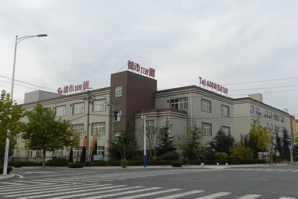 Dushi 118 Hotel