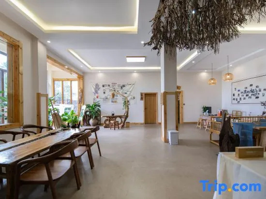 Yehouxi Homestay