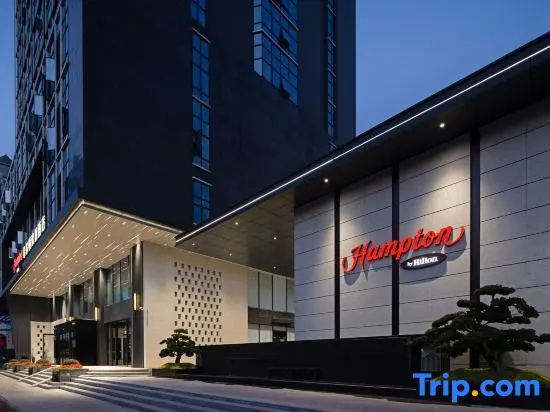 Wuhan International Plaza