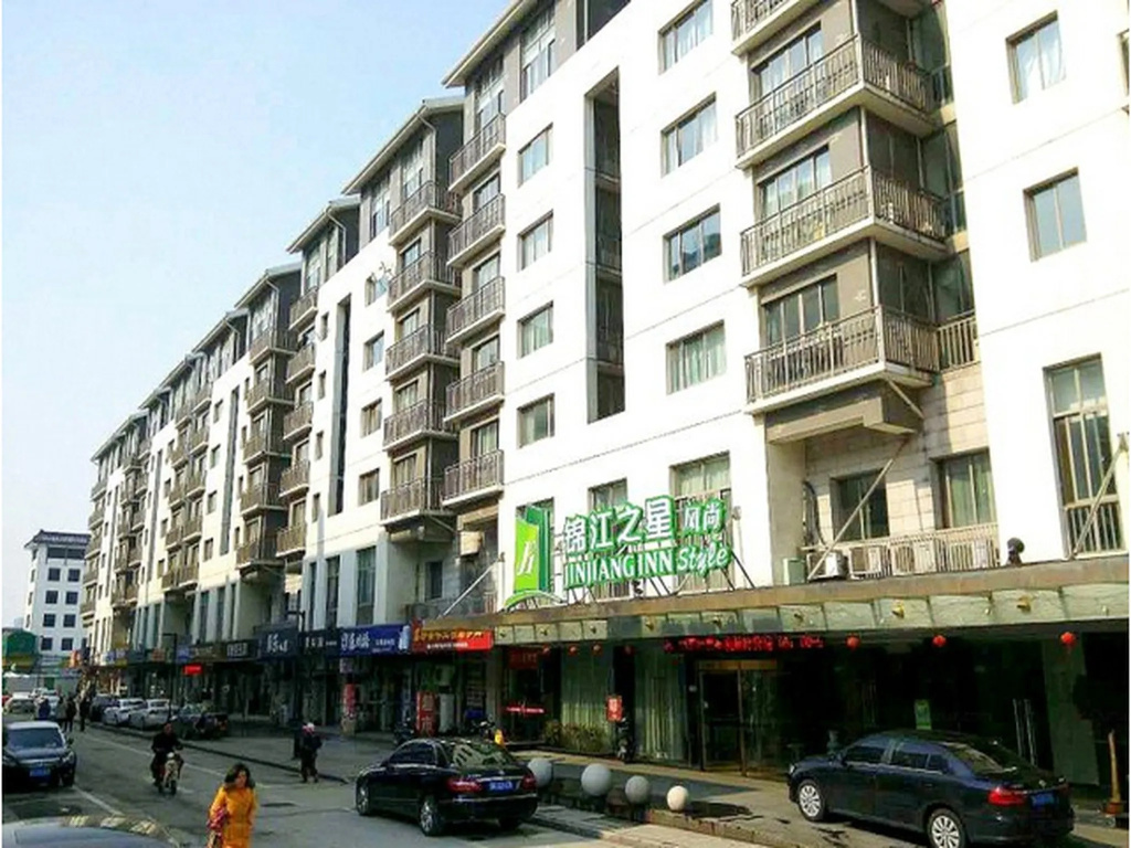 Jinjiang Inn Select Suzhou Guanqian Street