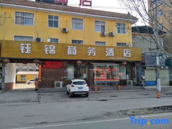 Shangshui Yujin Business Hotel