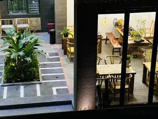 Yuetu Yiyun Guesthouse