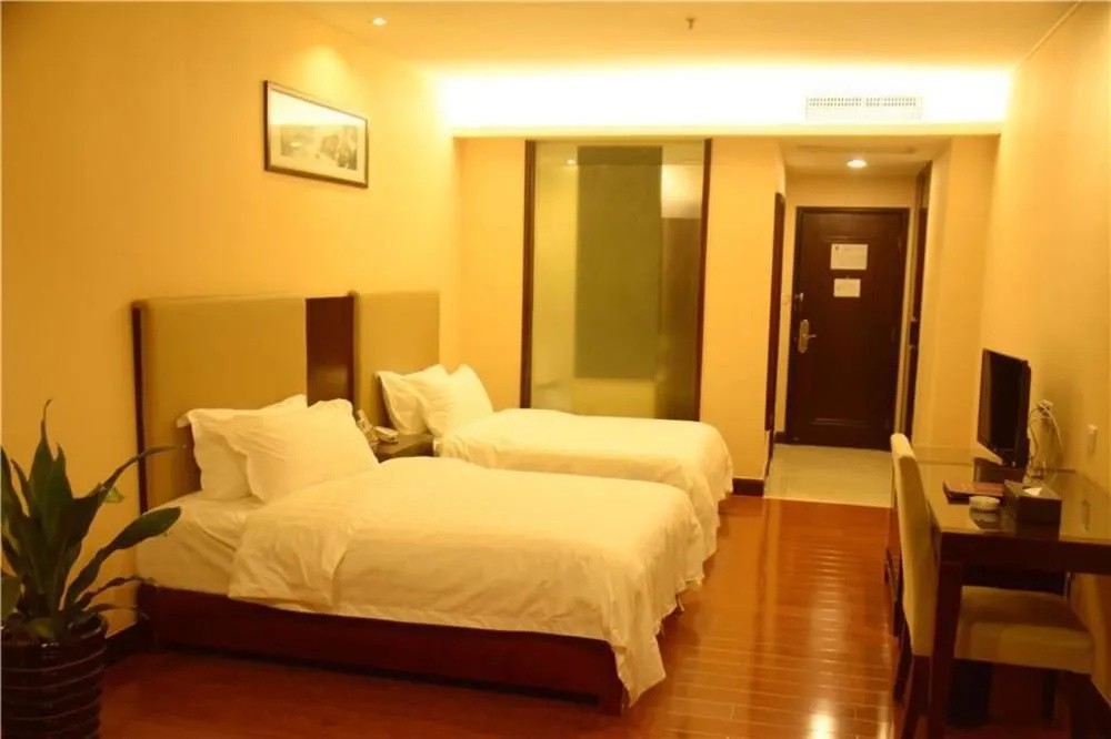 Guangzhou Xiangdu Hotel