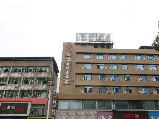 Valley Business Hotel