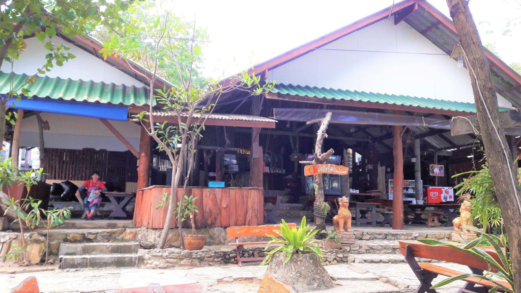 Jelly Fish Bungalow