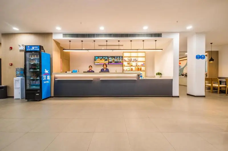 Hanting Hotel