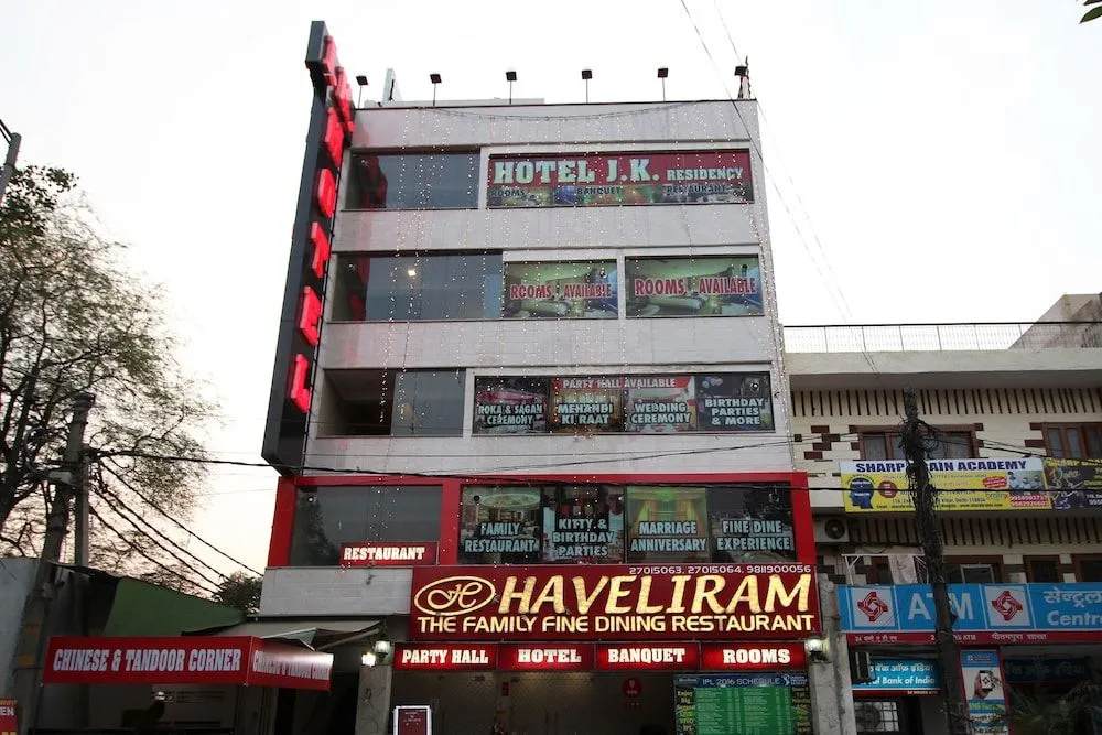 Hotel O LS BANQUET & ROOMS