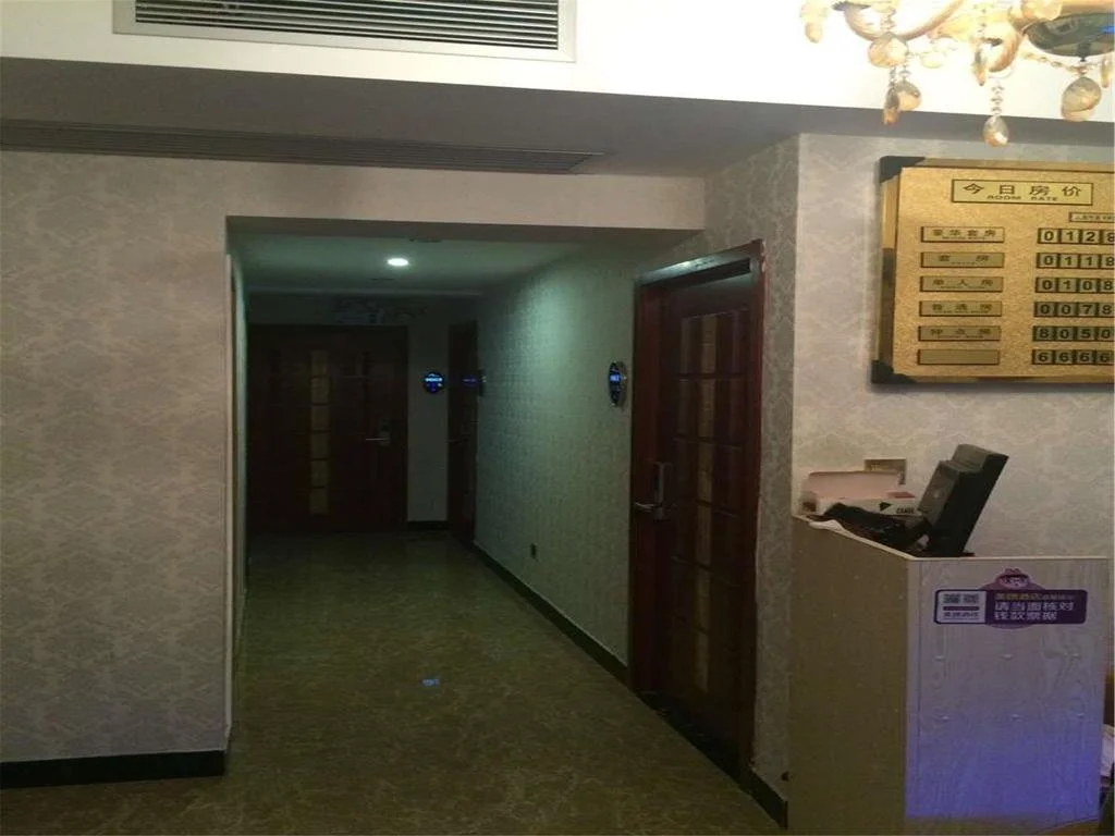 Changde Shuangqiao Inn