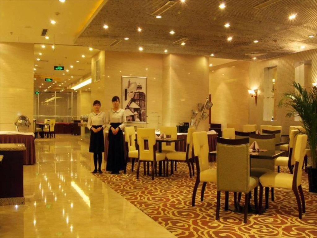 Grand Hoya Hotel