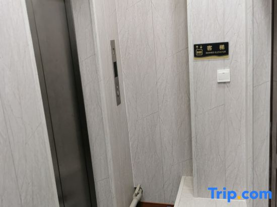 Laobeijing Express Hotel