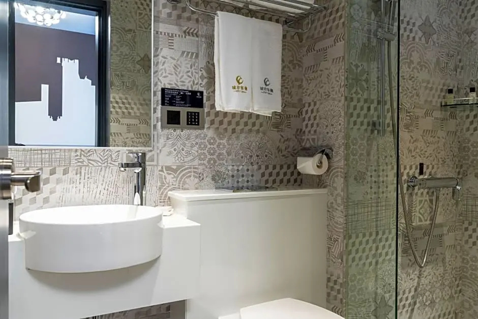 City Inn Macau