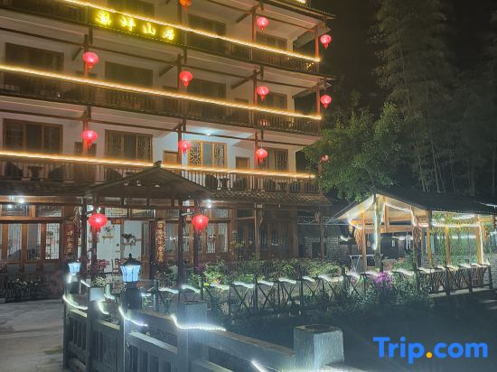 Shangli Ancient Town Liping Mountain House