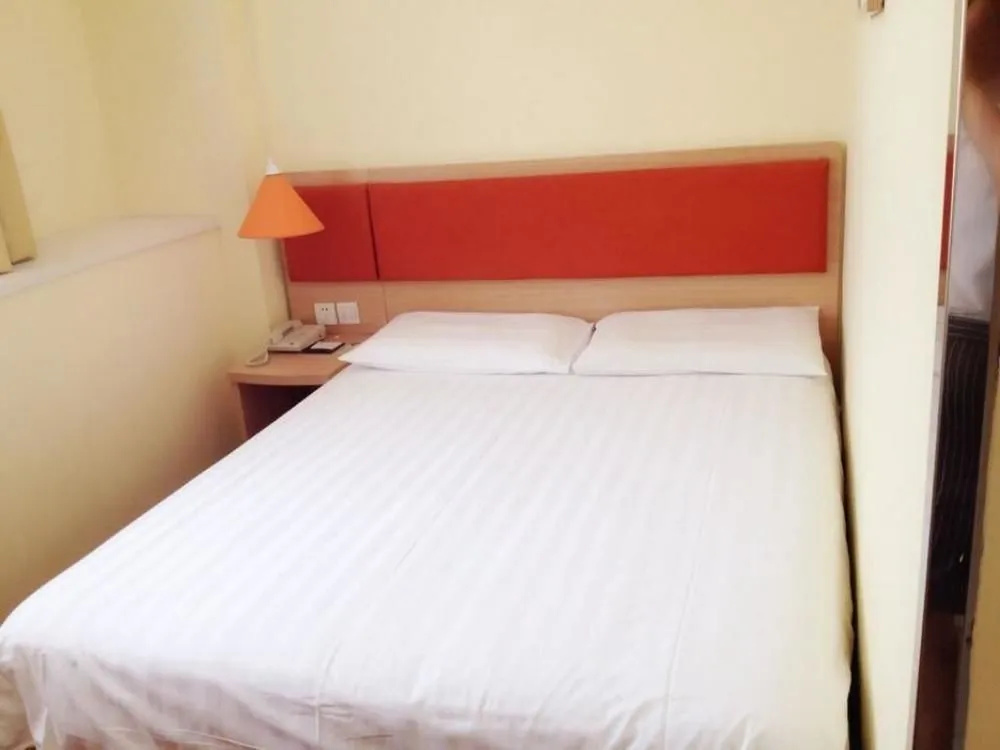 Home Inn Suzhou Road Pedestrian Branch