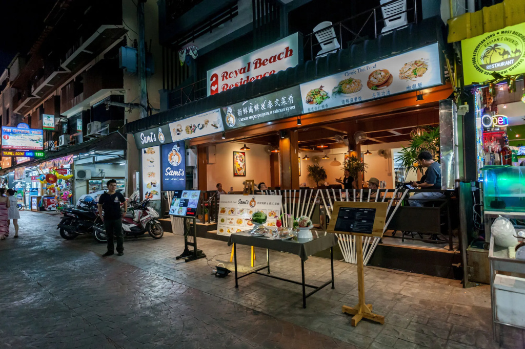 Royal Beach Residence, Patong Beach