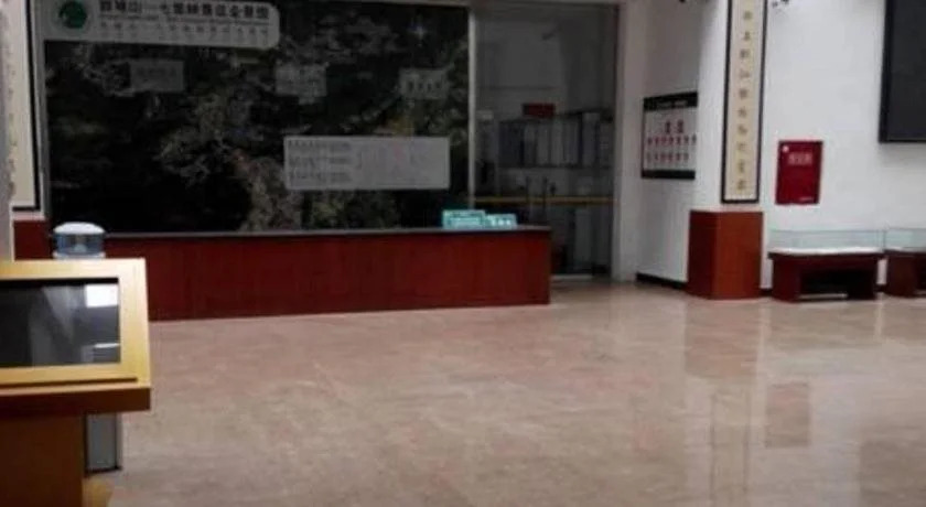 318 Express Motel Guangyuan Micang Mountain