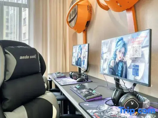 Hangzhou Haiwan E-Sports Hotel