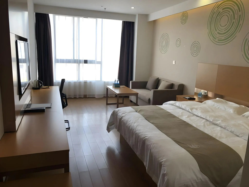GreenTree Inn Xian Gaoling District Handan Industrial Park Express Hotel