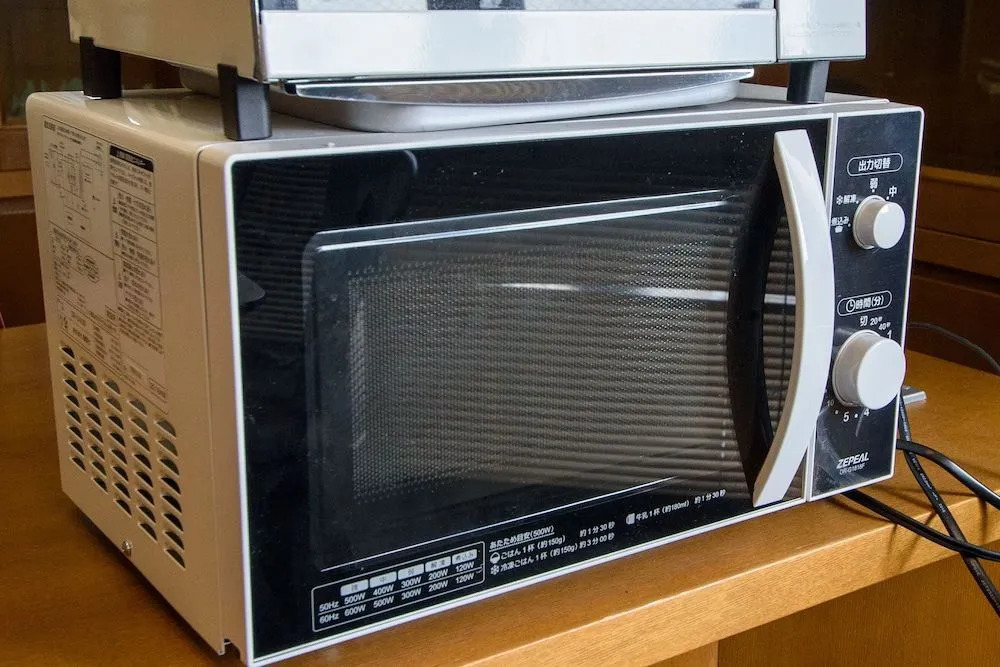 Tamatsukuri 12 Houses