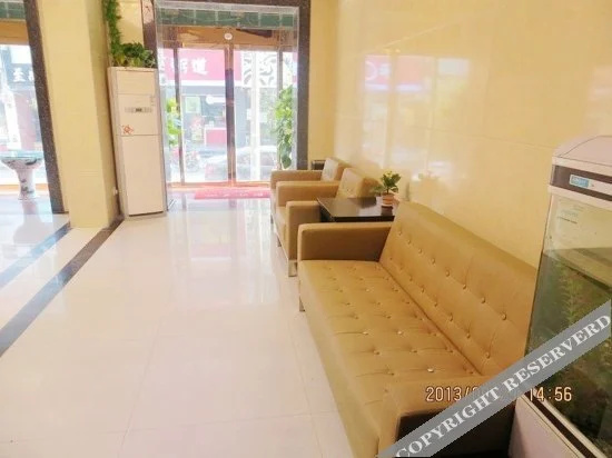 Yating Express Hotel
