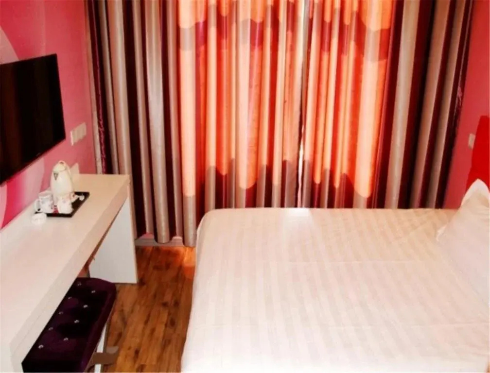 City Mini Hotel Qingdao Development Zone Haishang Jianianhua