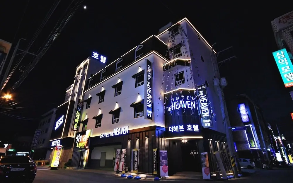 Gumi Wonpyeong-dong Hotel Heaven Jess