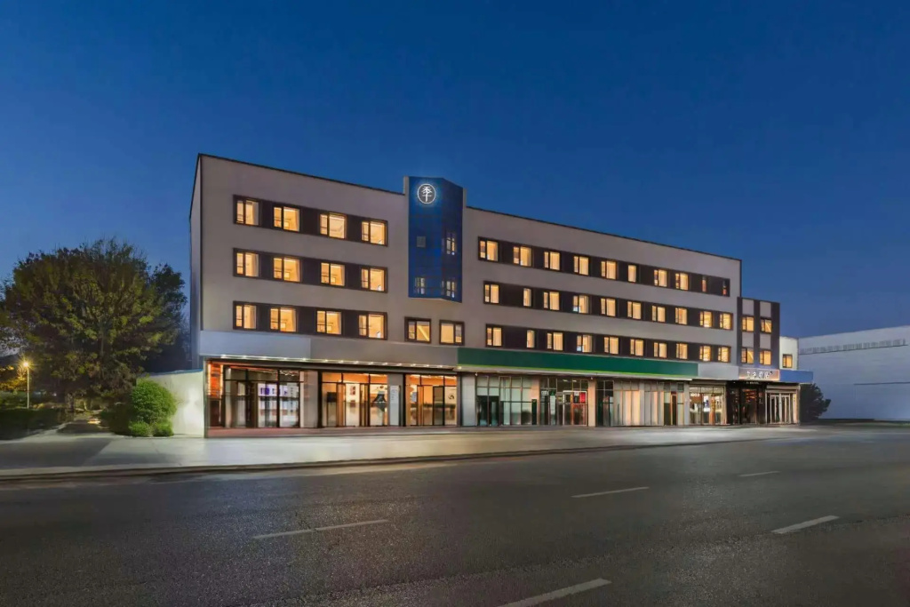 JI Hotel Beijing Huilongguan