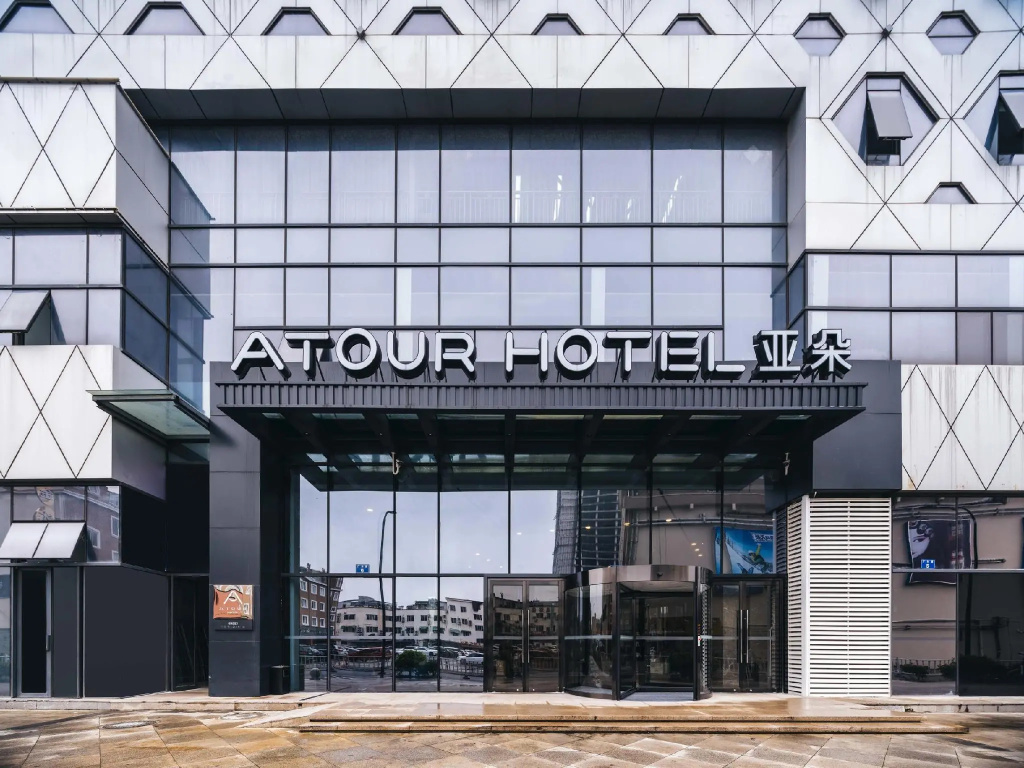 Atour Hotel Ningbo Xiangshan People Square