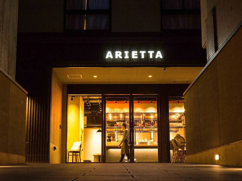 Arietta Hotel Kyoto