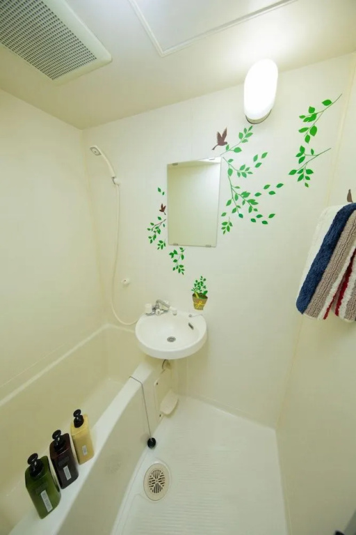 Tatsuya house 411