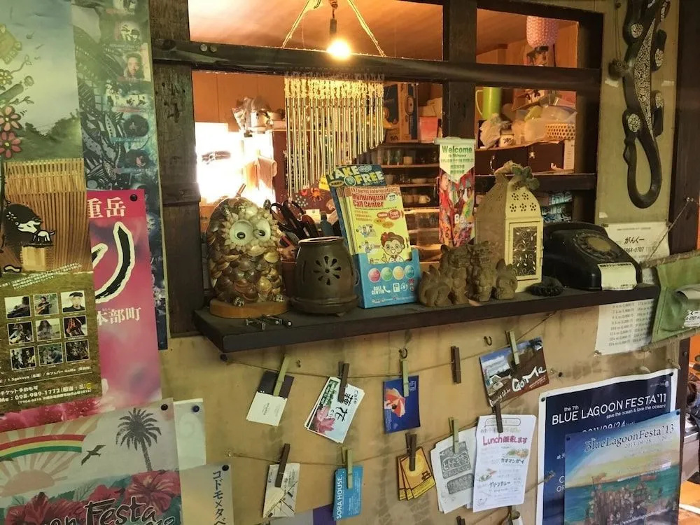 Okinawa Motobu Guest House