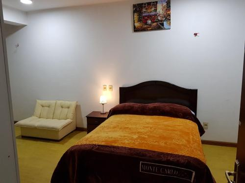 Hotel Ensueños
